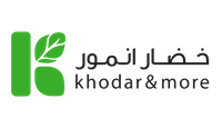 كوبون خضار انمور