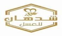 كوبون شدهان