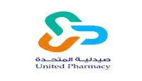 كوبون صيدلية المتحدة