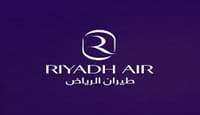 كوبون طيران الرياض